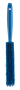 Balayette, 330 mm, Medium, Bleu